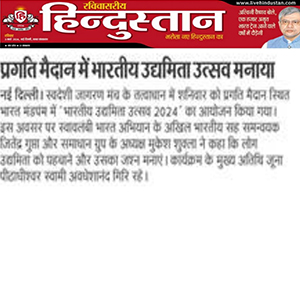 media production agency noida