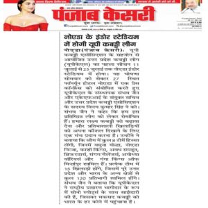 media production agency delhi